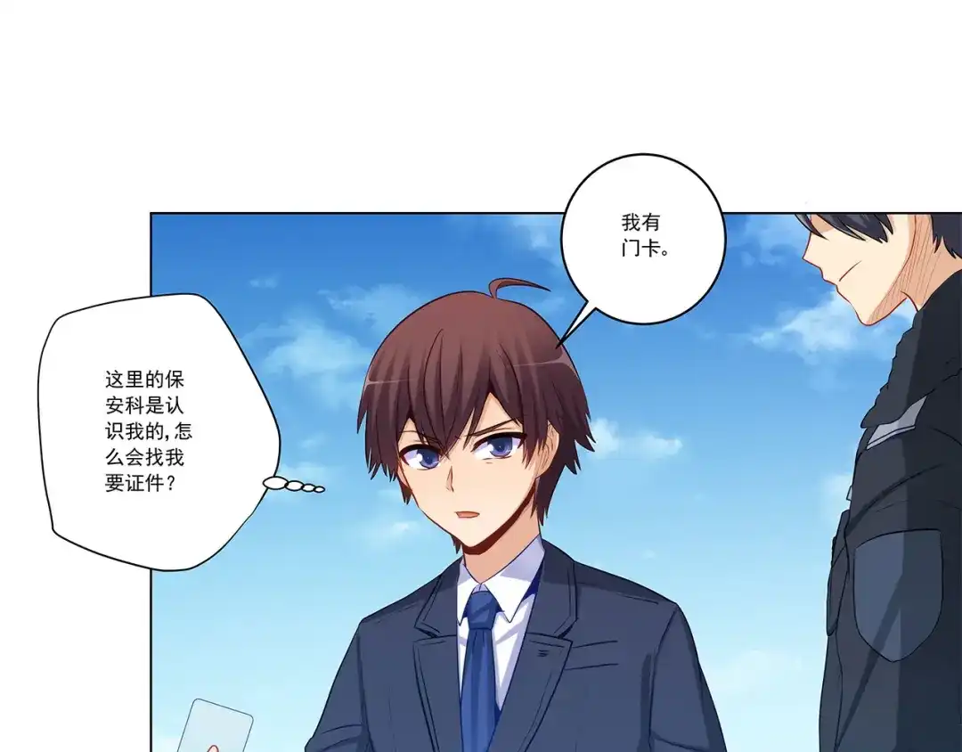 第146页