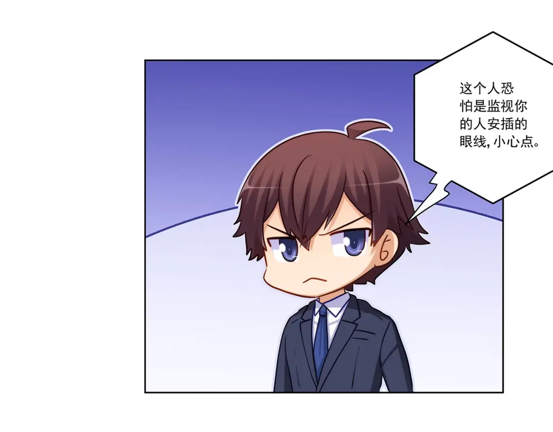 第154页