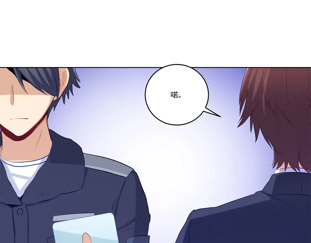 第156页