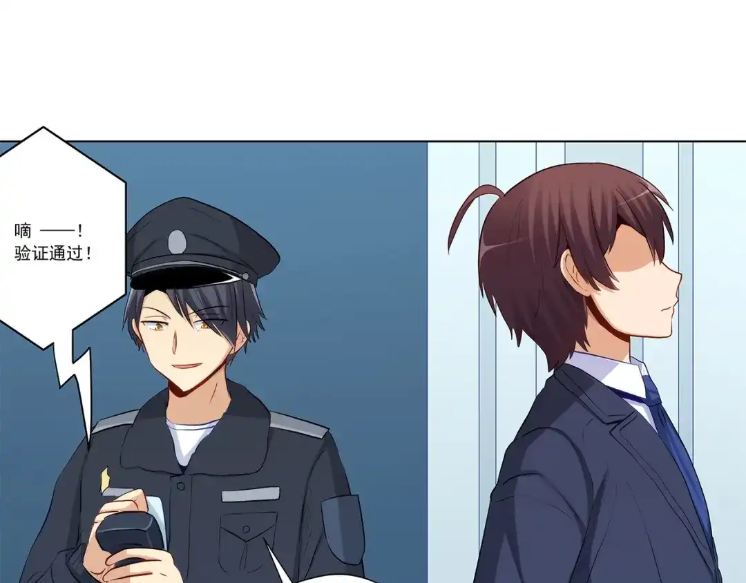 第160页