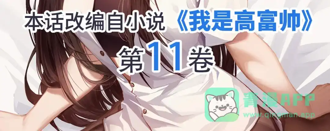 第182页