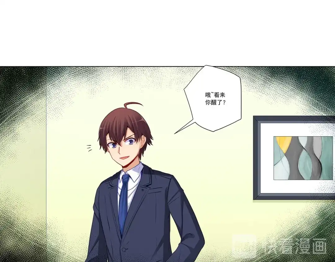 第100页