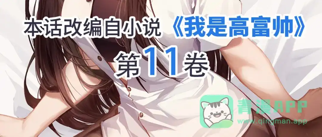 第202页