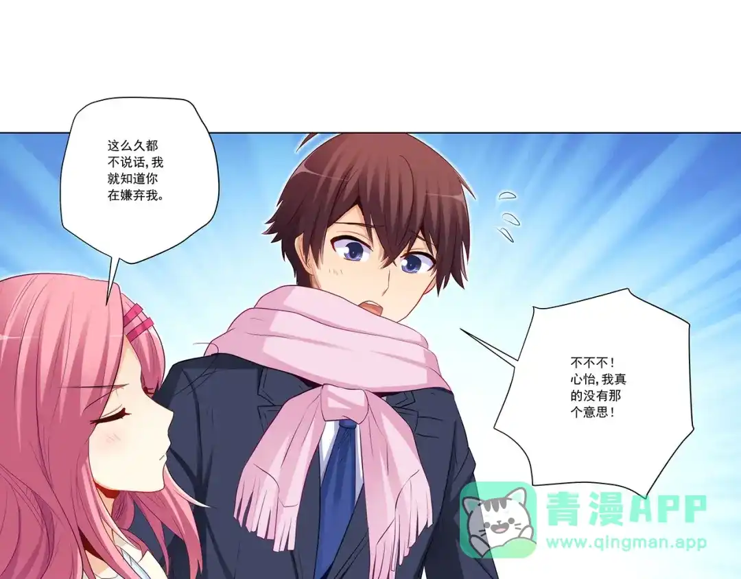 第142页