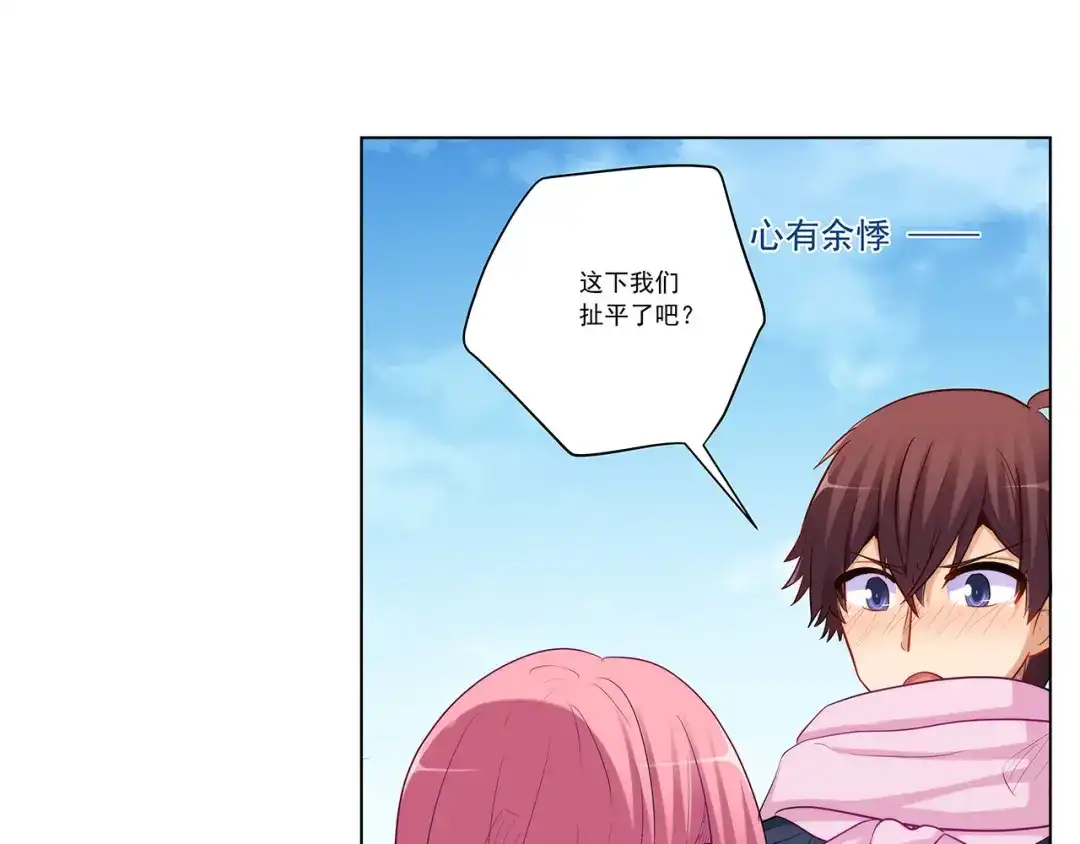 第154页