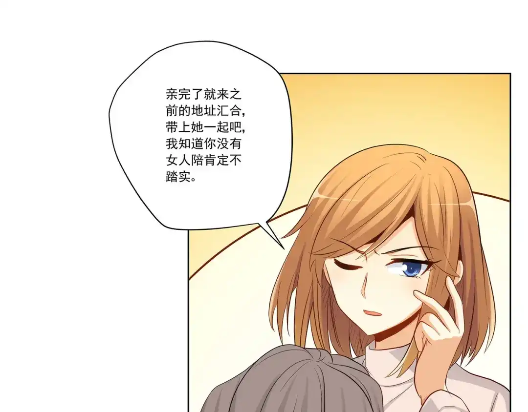 第158页