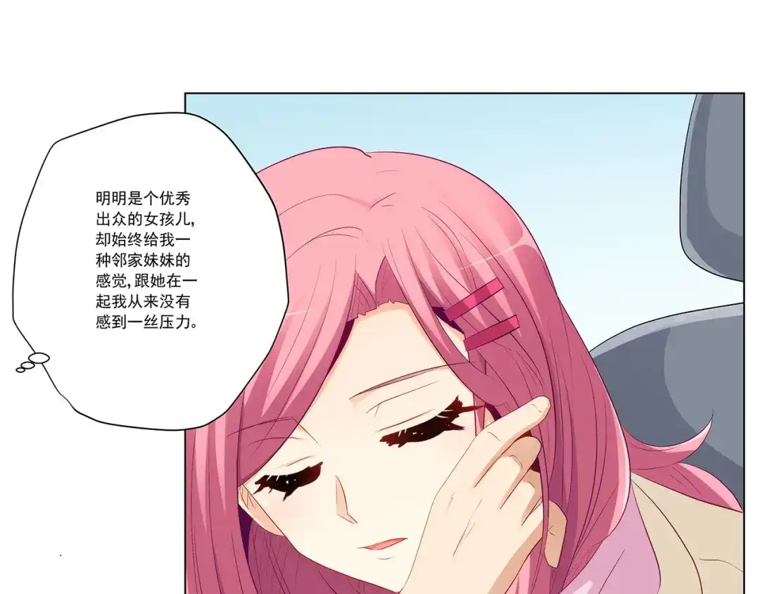 第178页