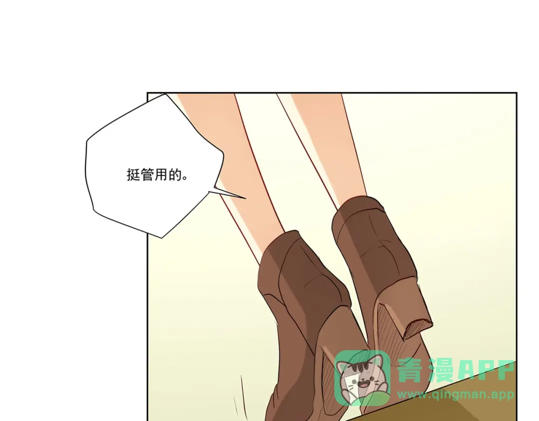 第122页