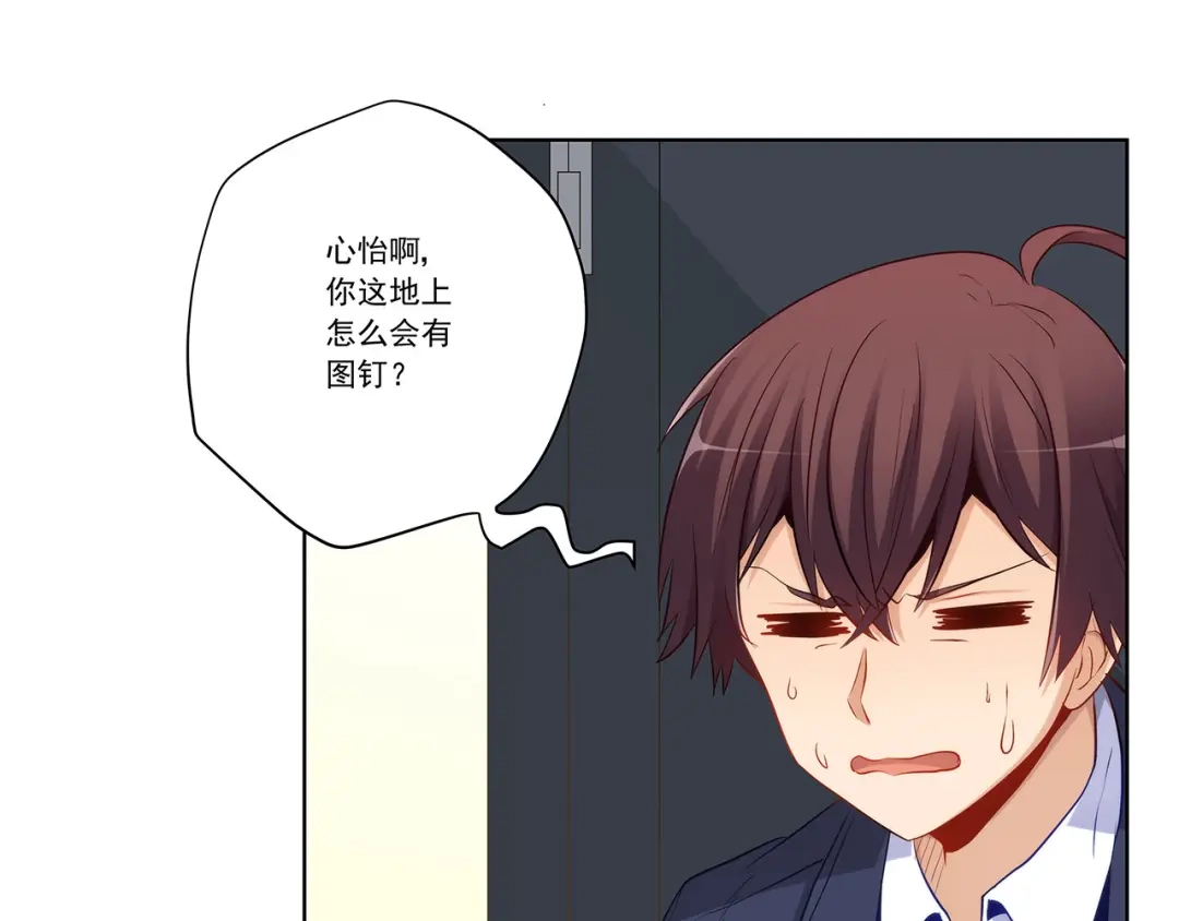 第134页