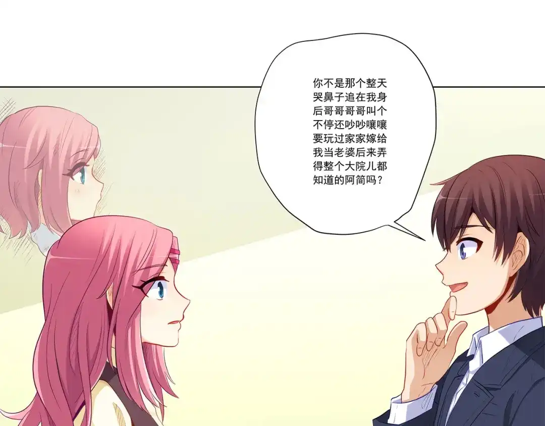 第158页