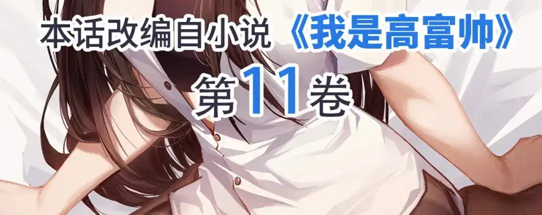 第184页
