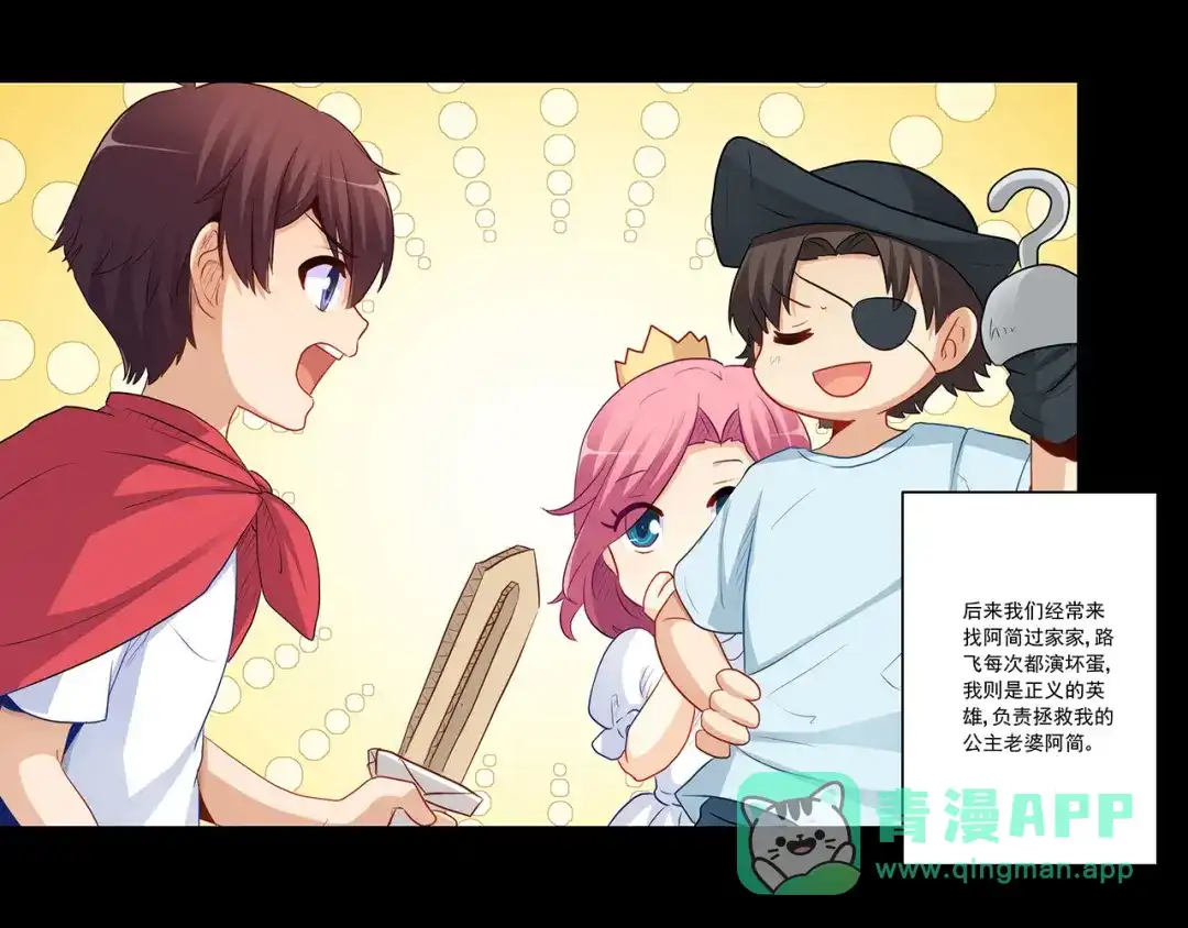 第32页