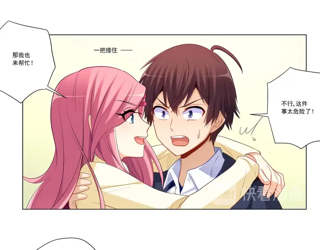 第118页
