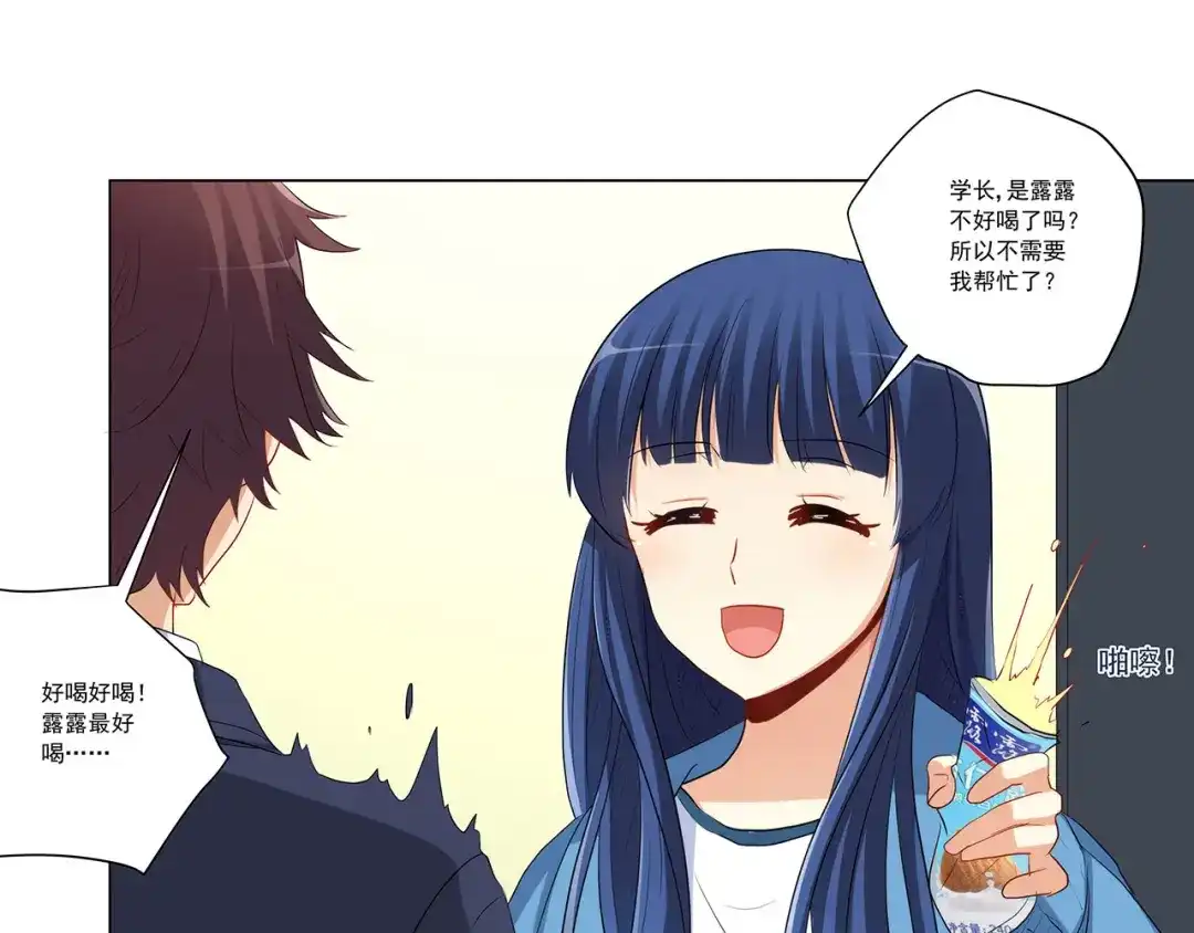 第138页