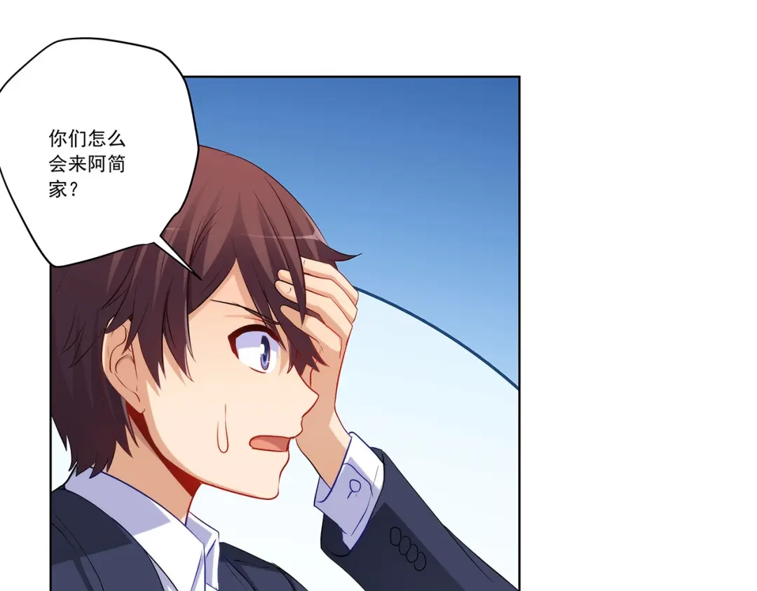 第146页
