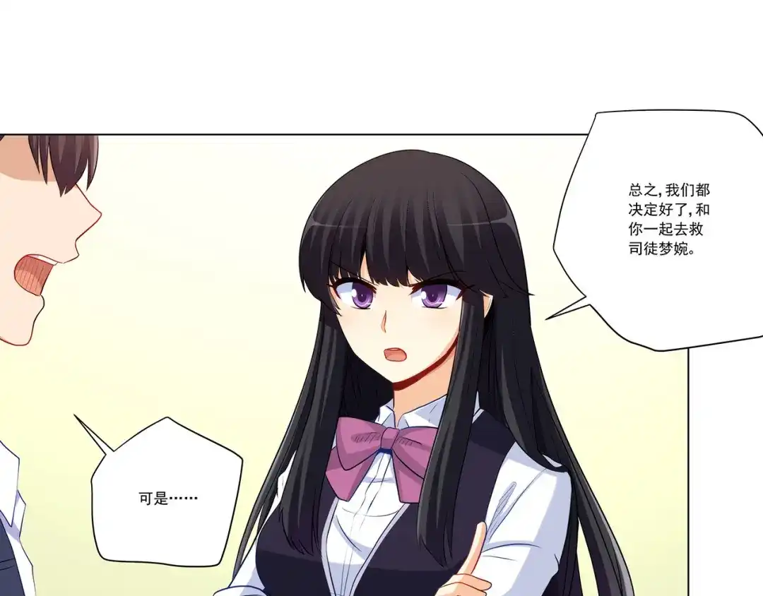 第154页
