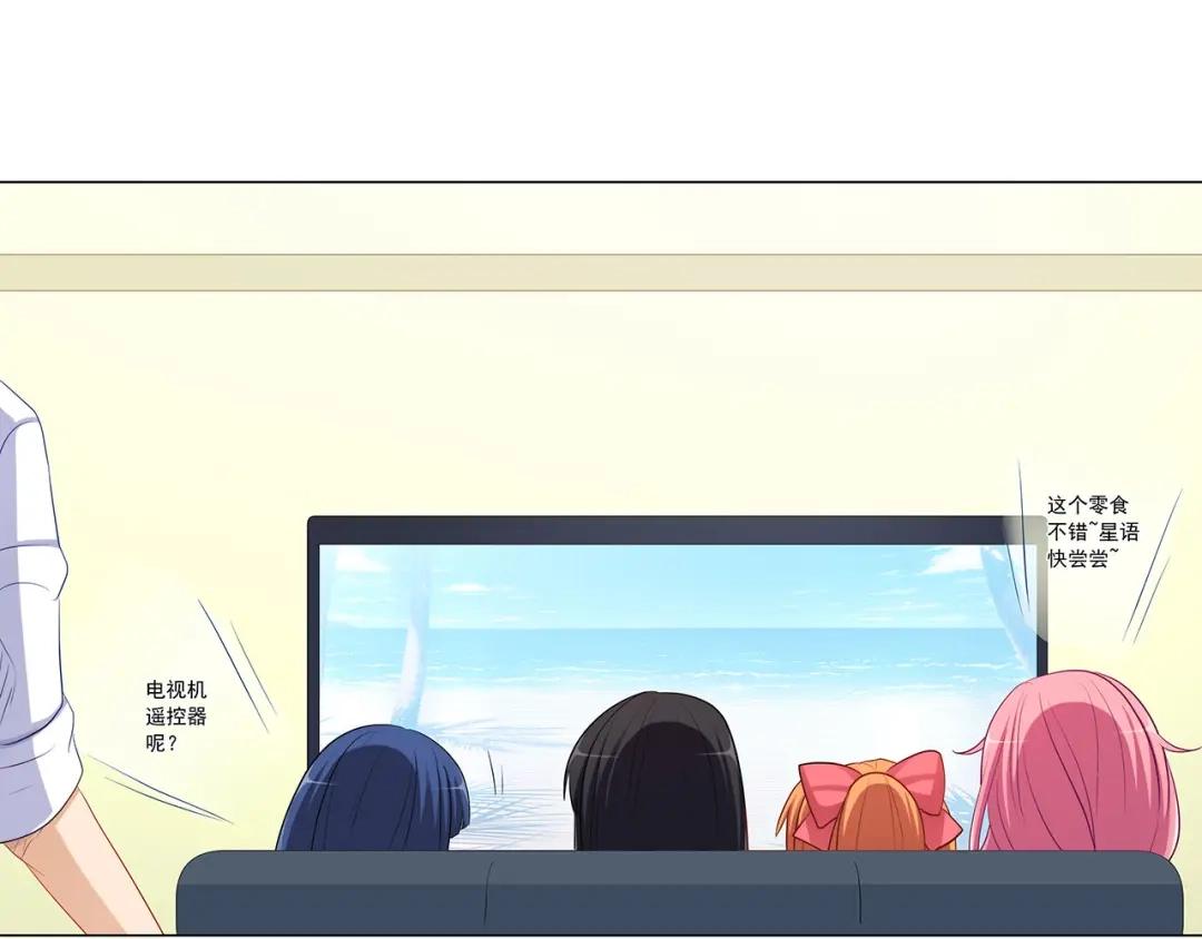 第164页