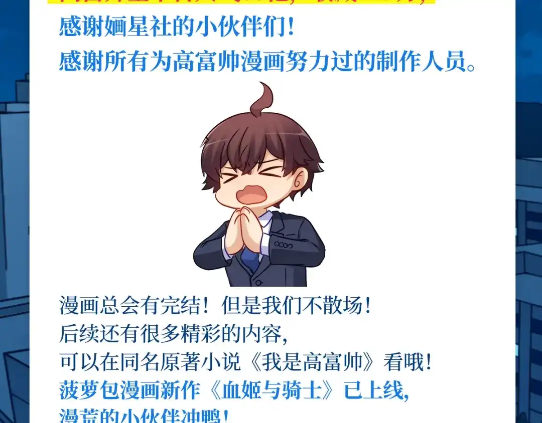 第178页