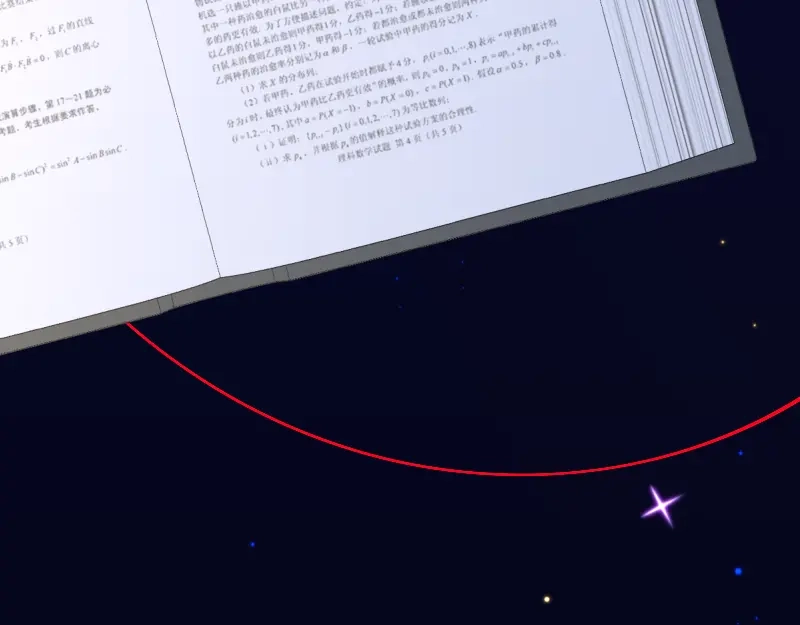 第34页