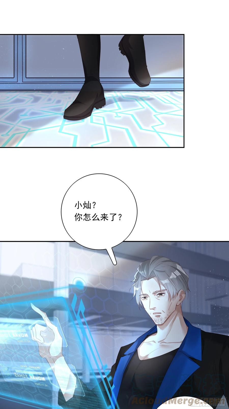 第29页