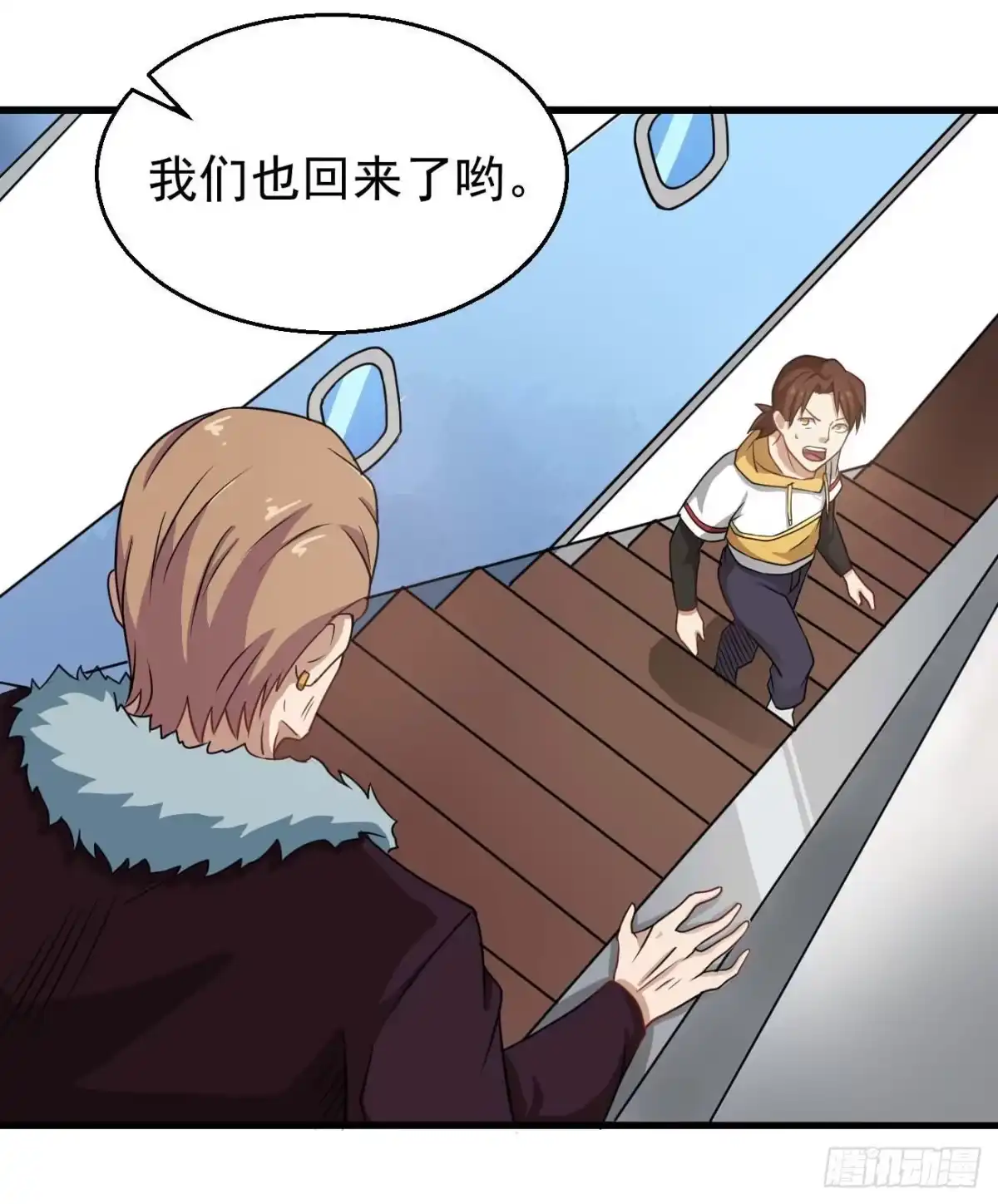第35页