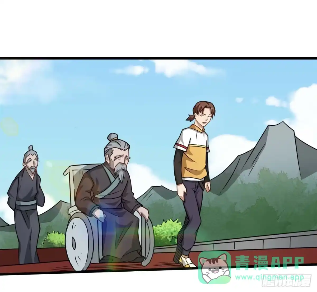 第16页