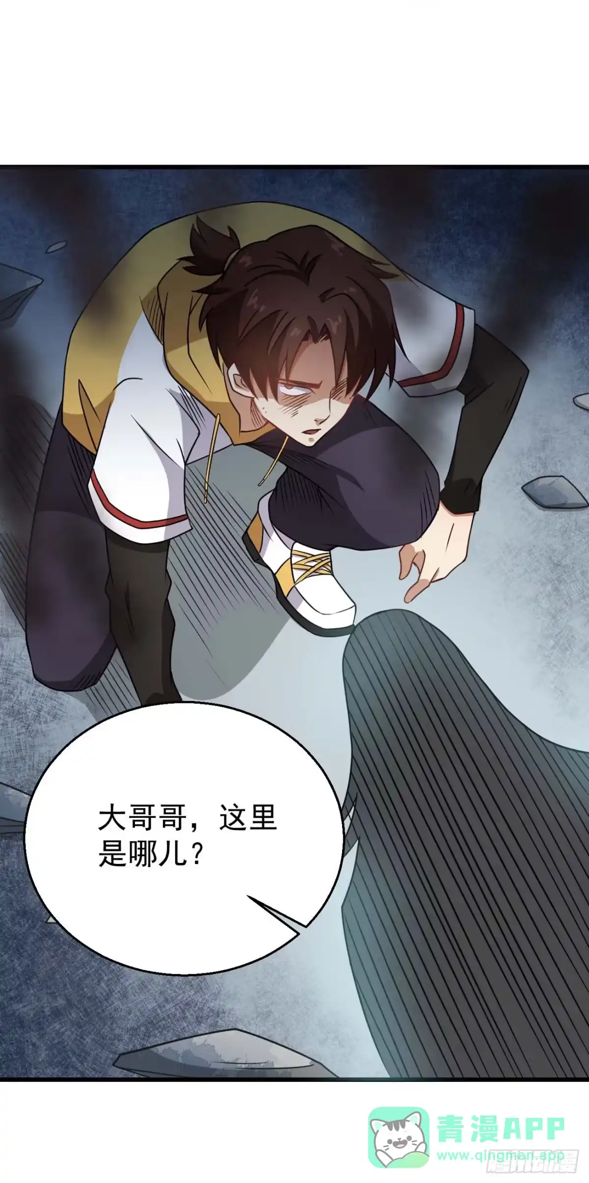 第41页