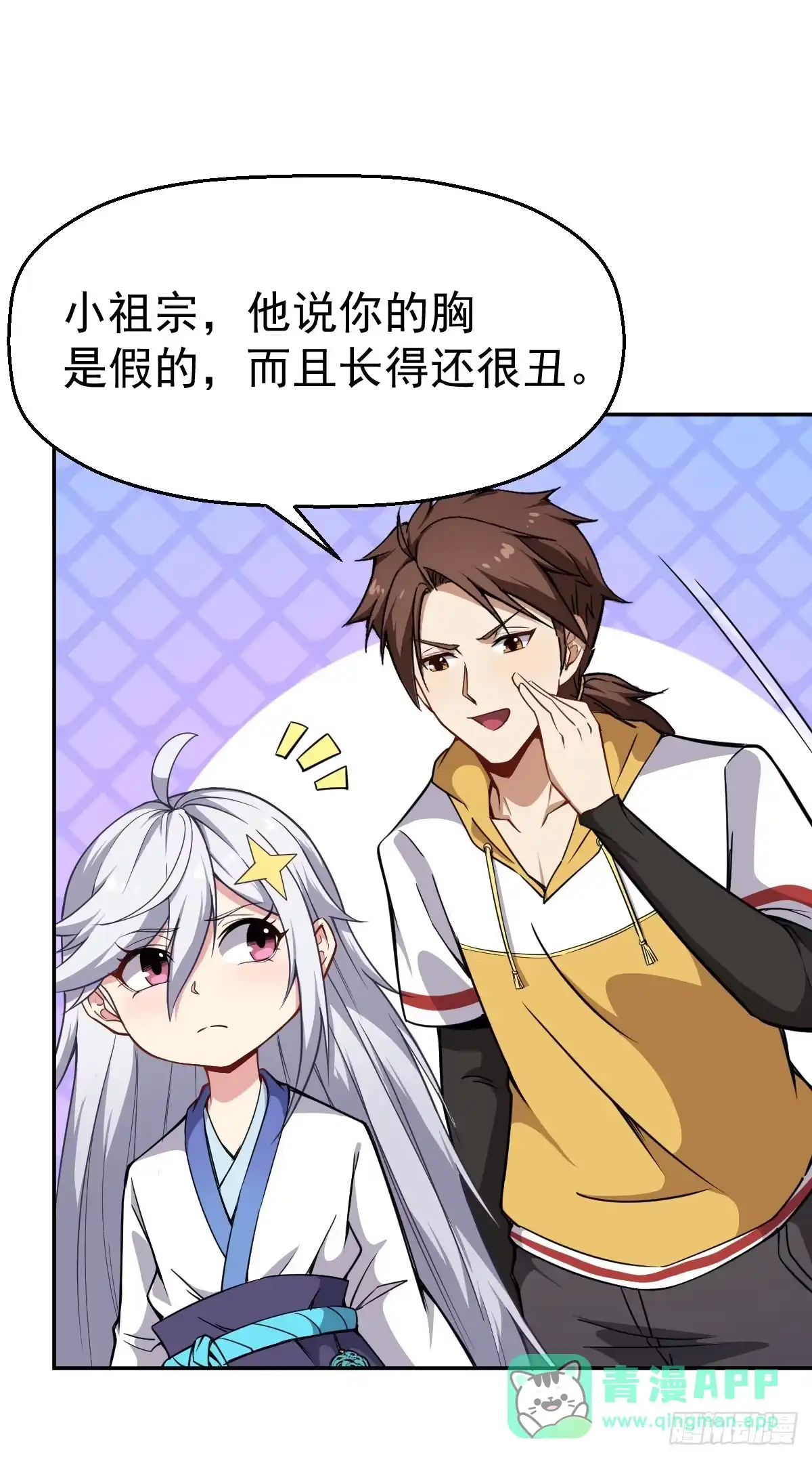 第36页