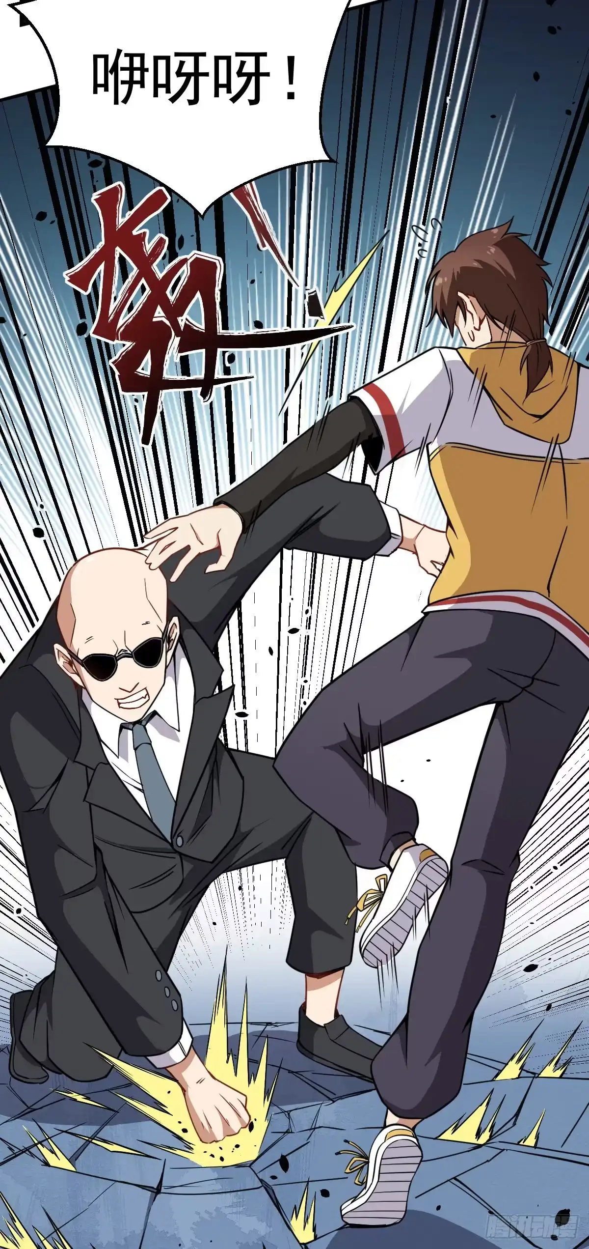 第32页
