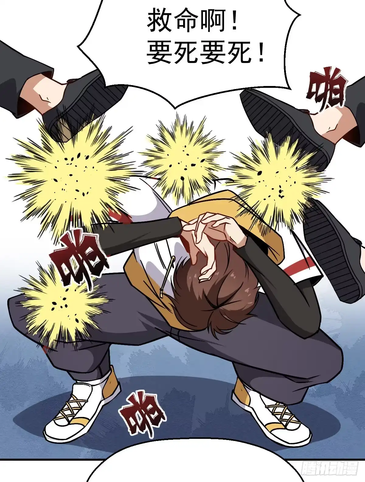 第34页