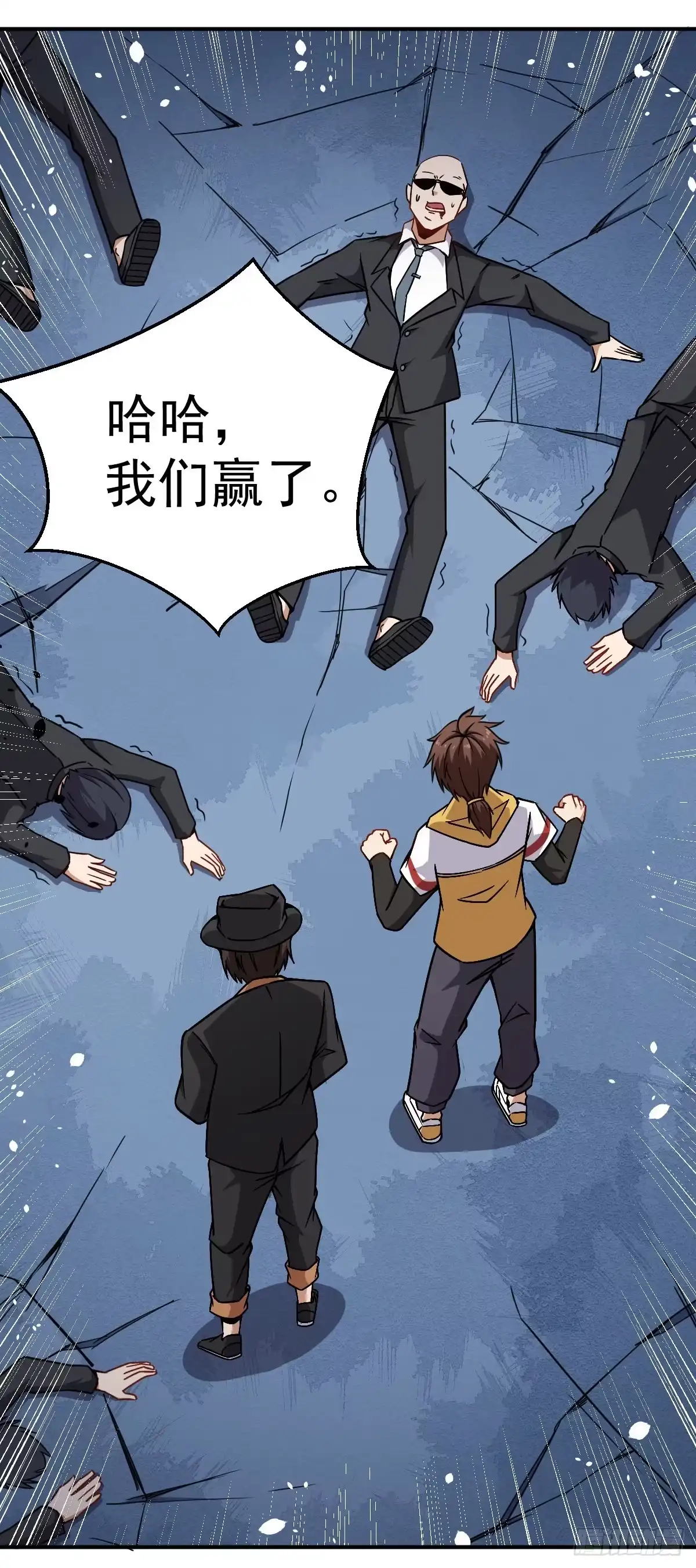 第39页