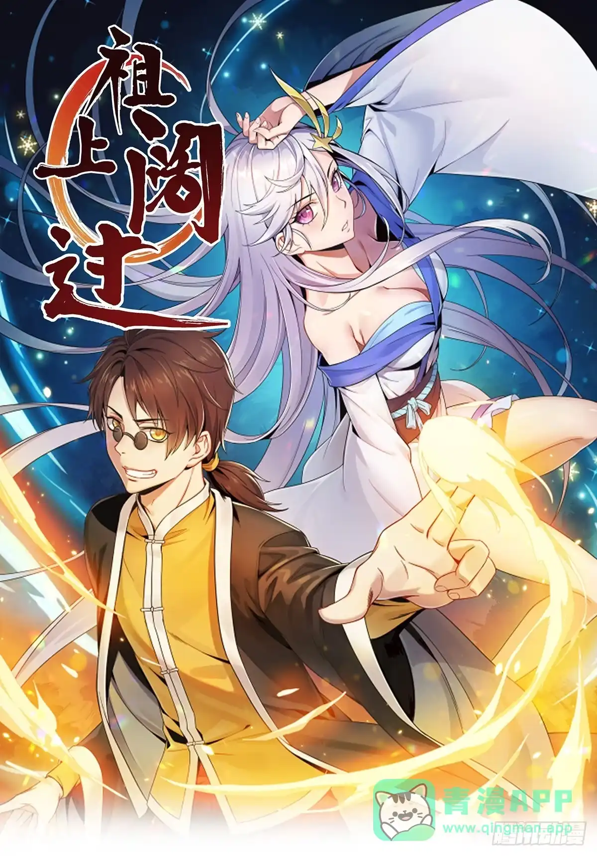 第1页