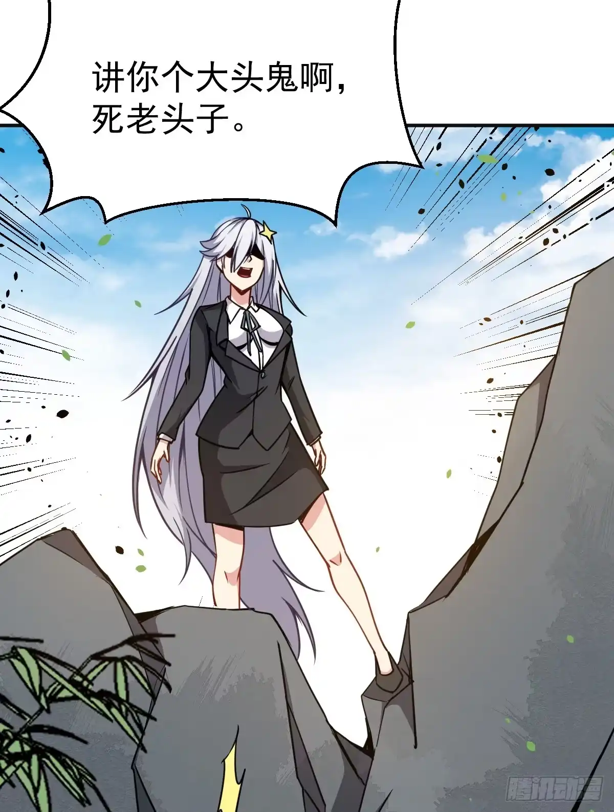 第42页