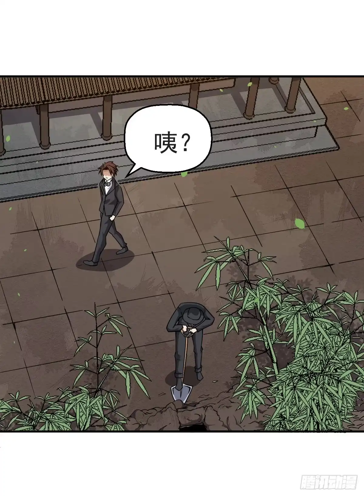 第37页