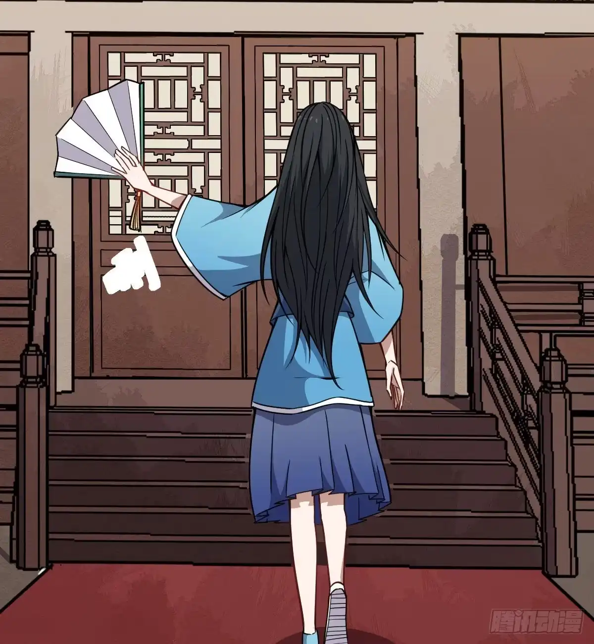 第47页