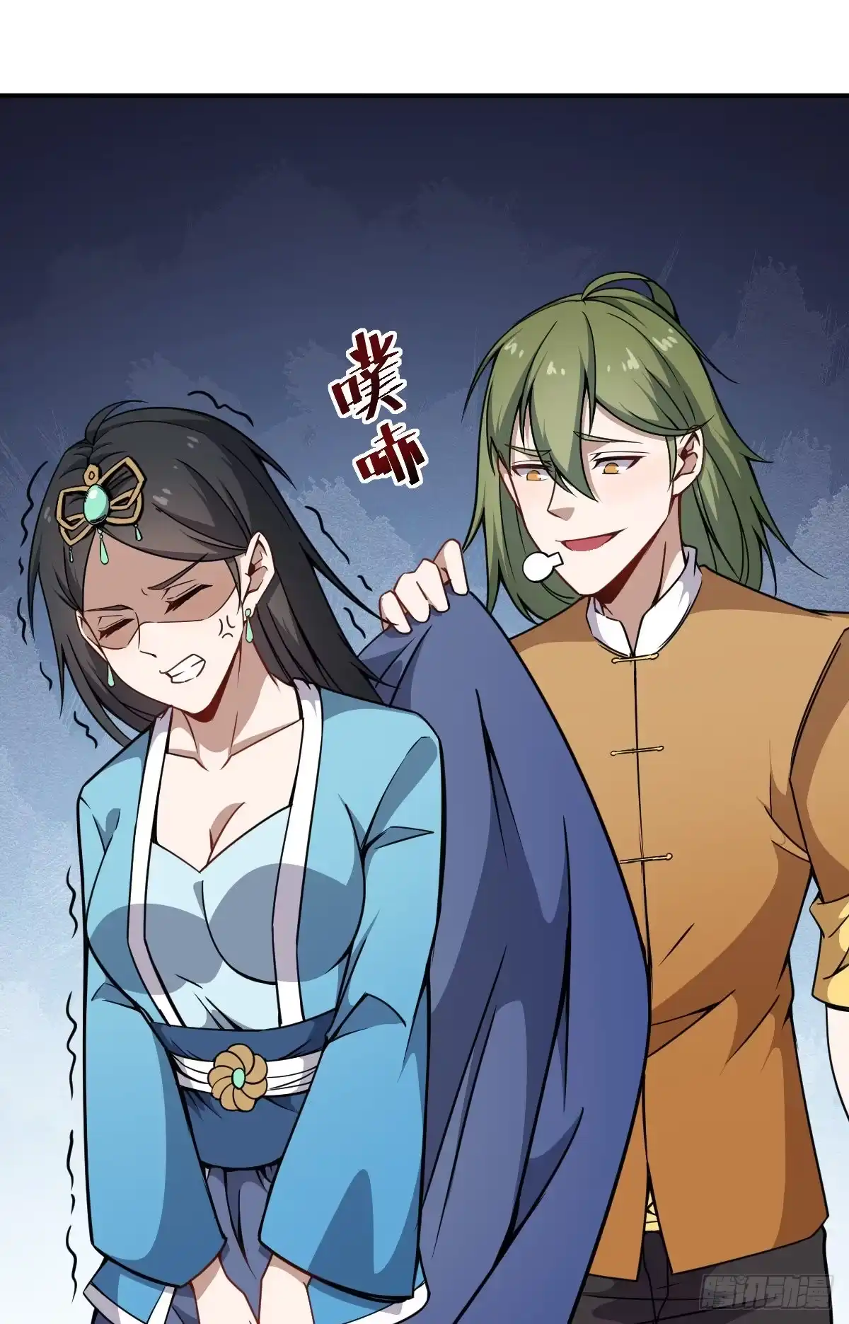 第49页
