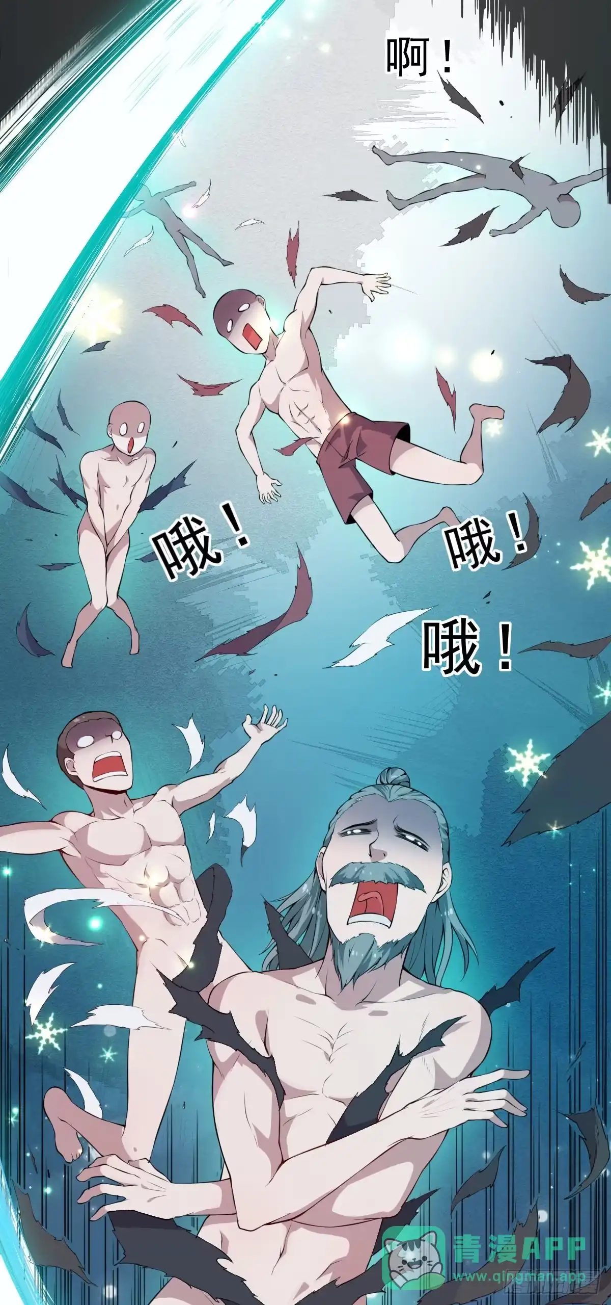 第101页