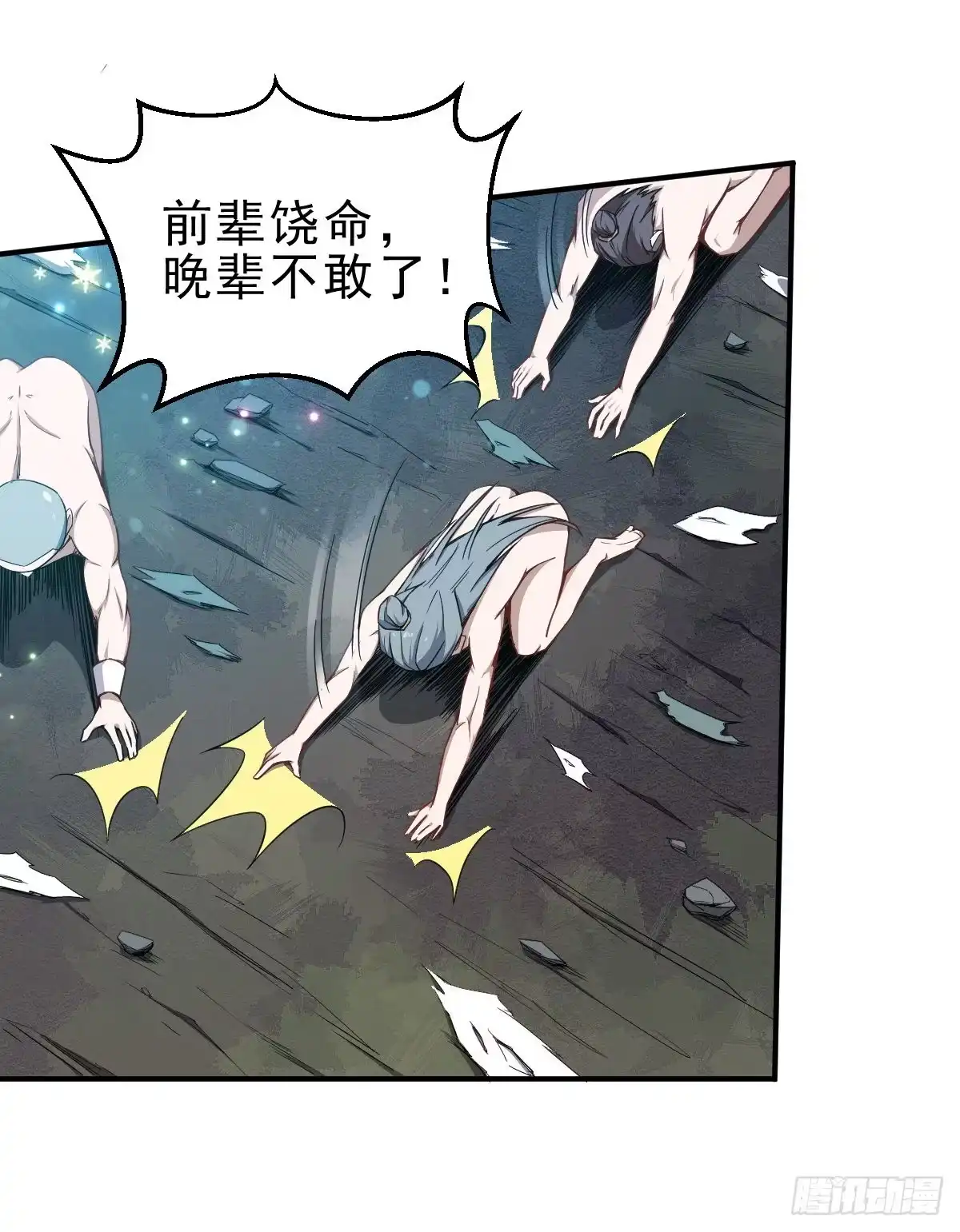 第105页