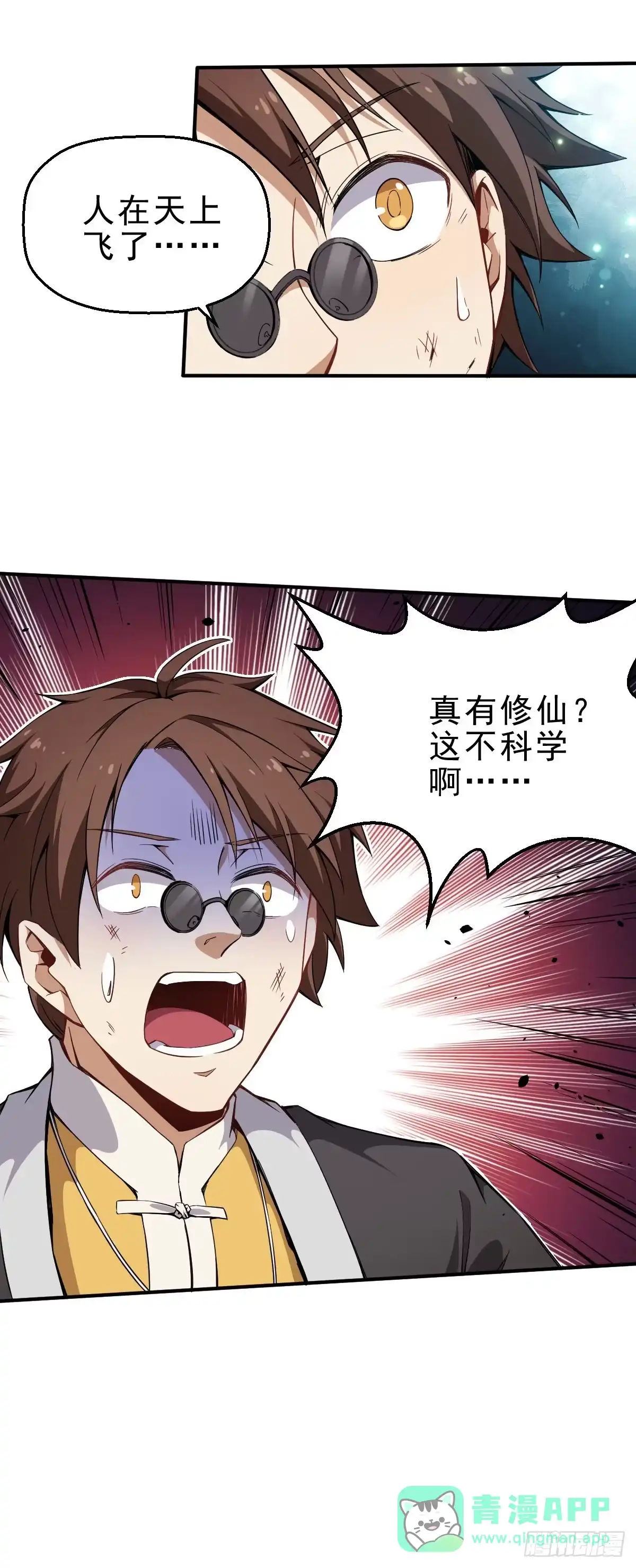 第106页