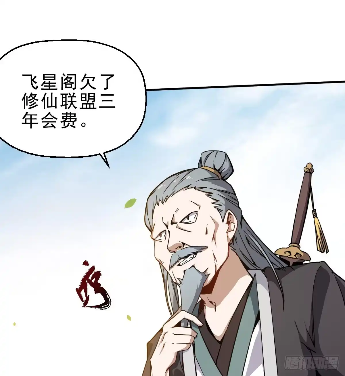 第47页