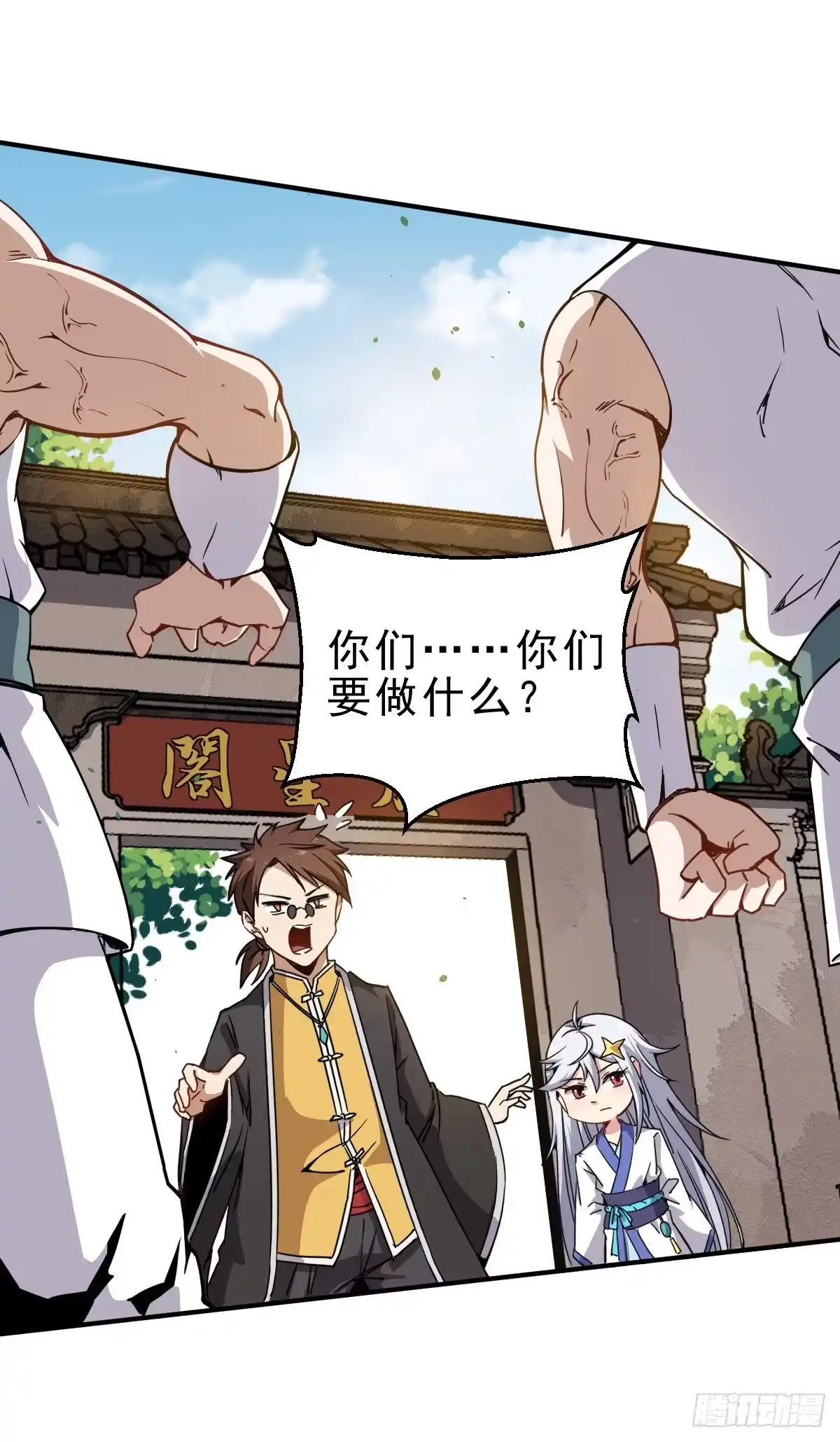 第57页
