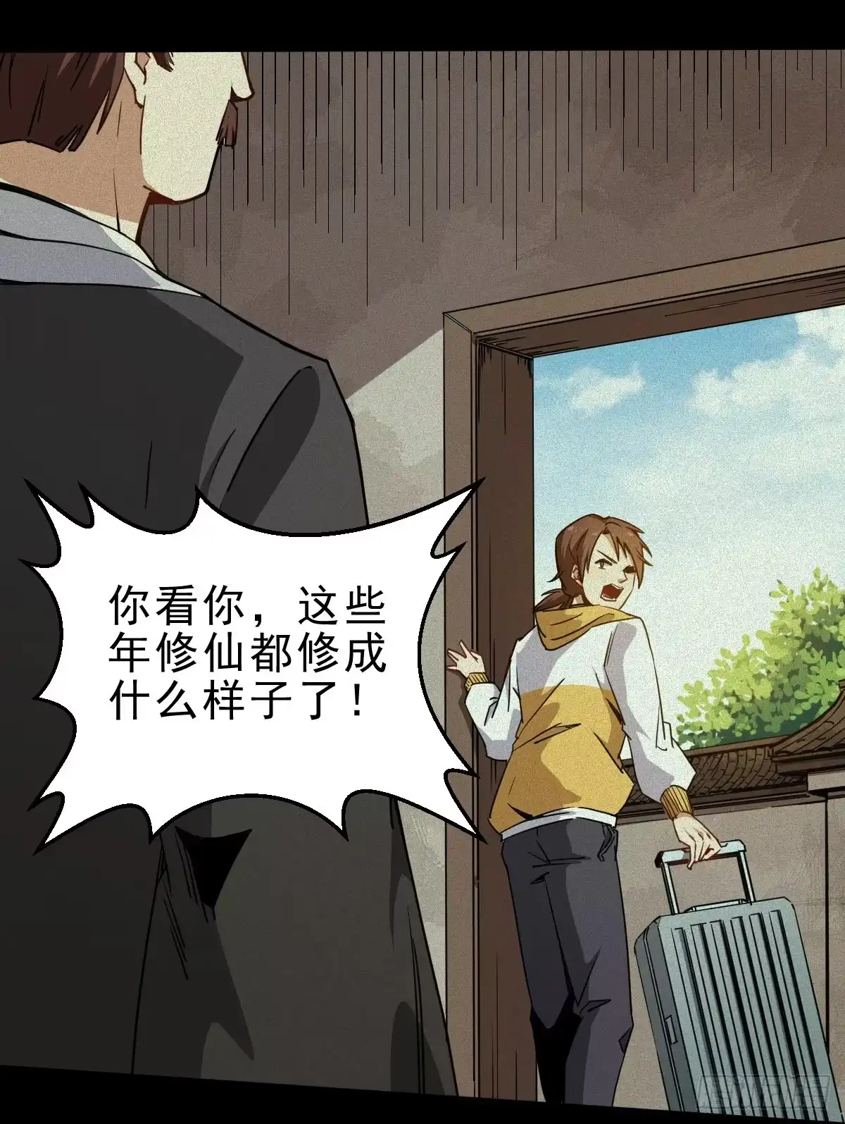 第65页
