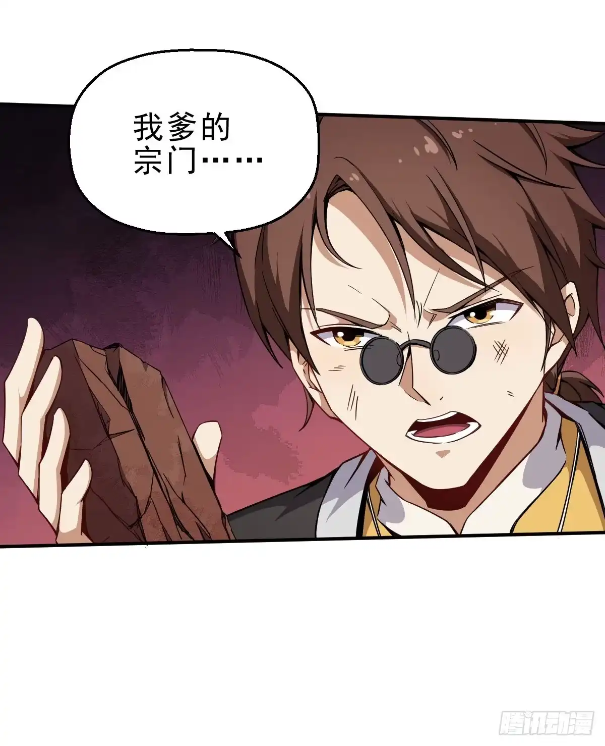 第72页