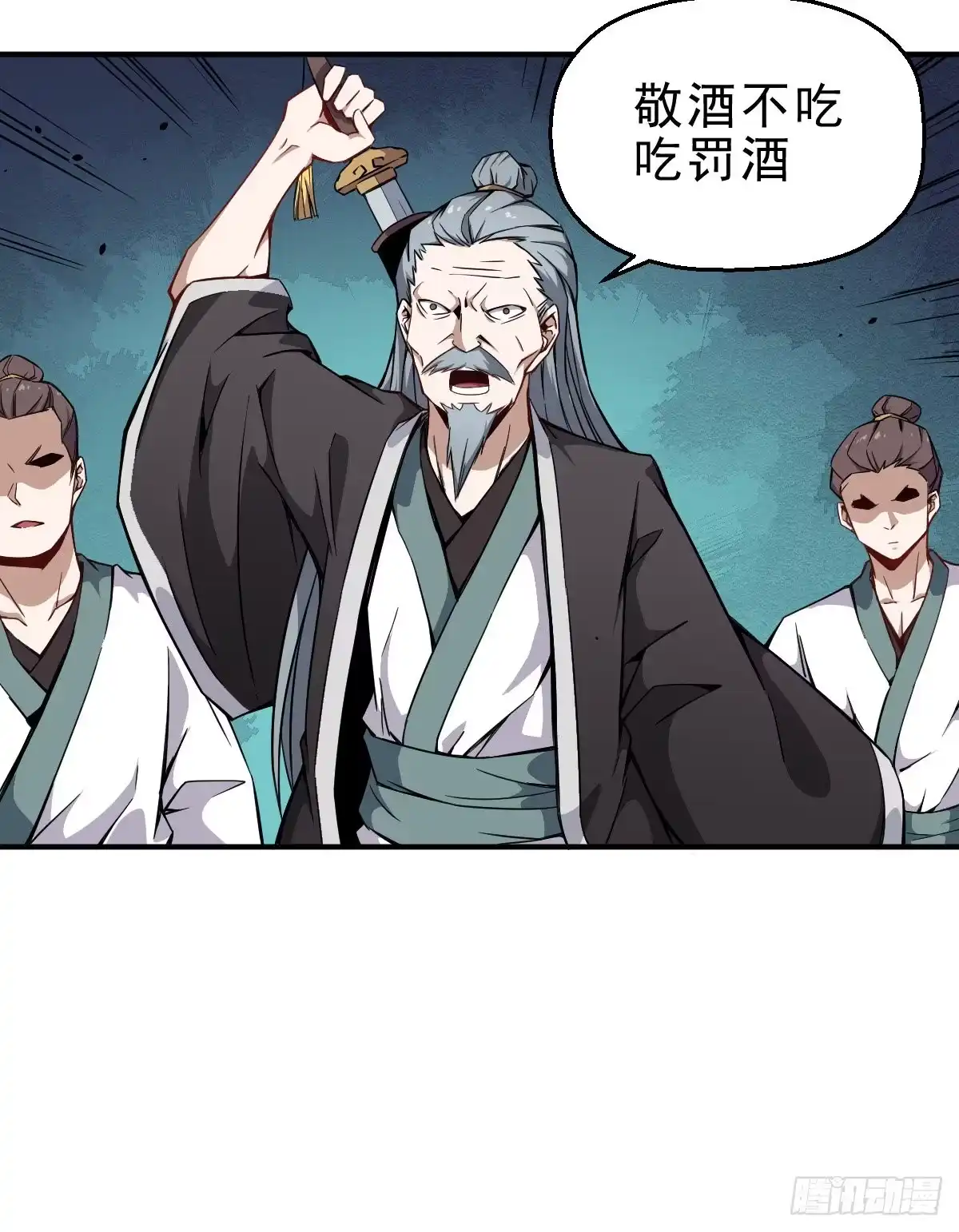 第75页