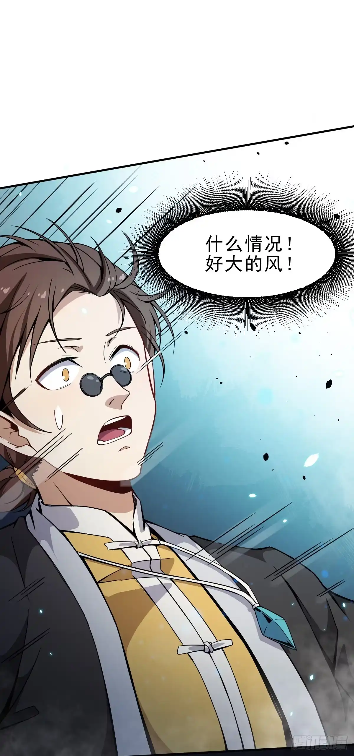 第79页