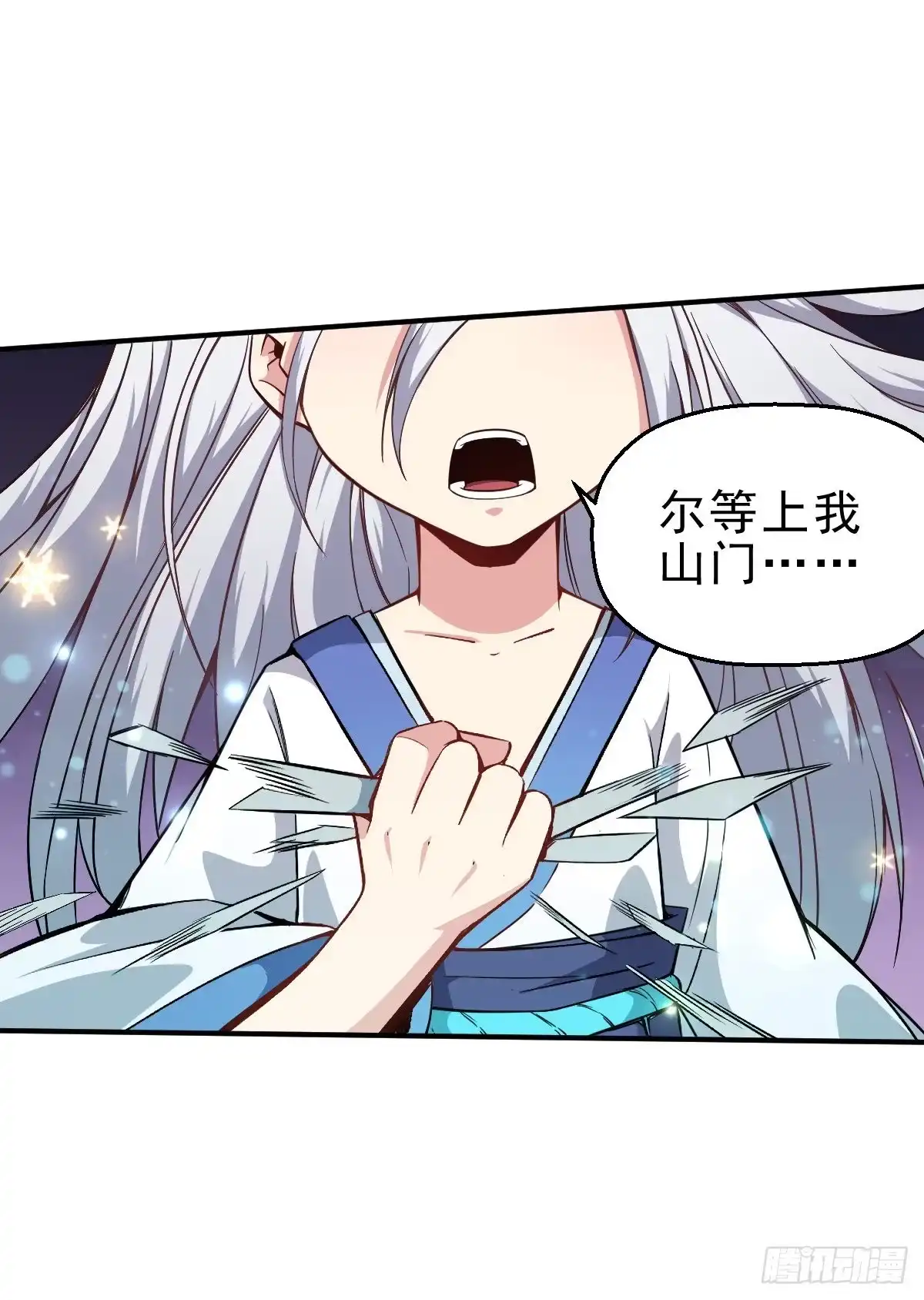 第83页