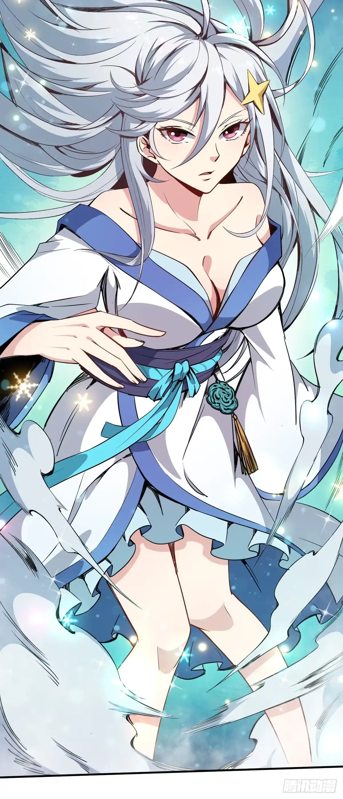 第88页