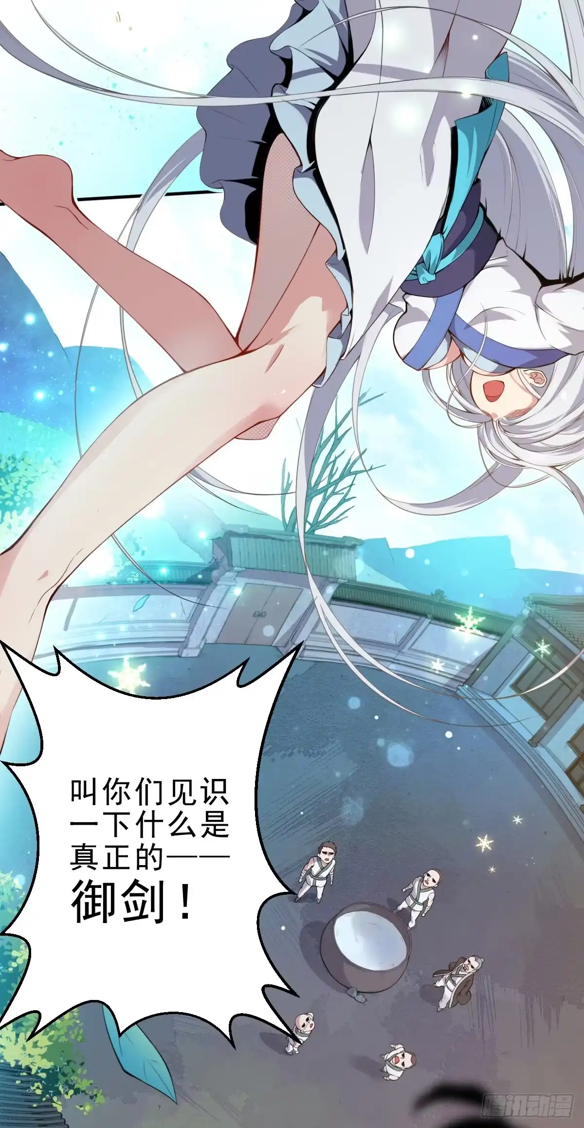 第94页