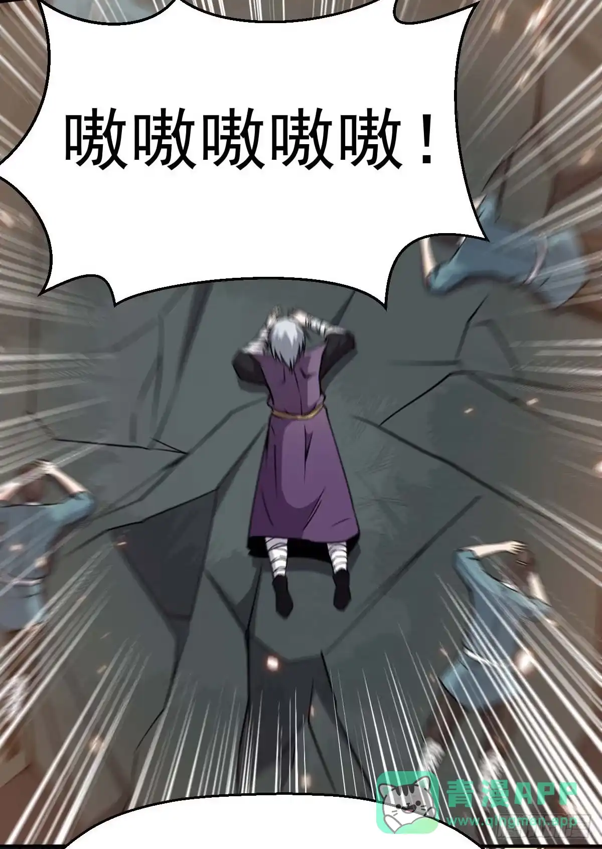 第36页