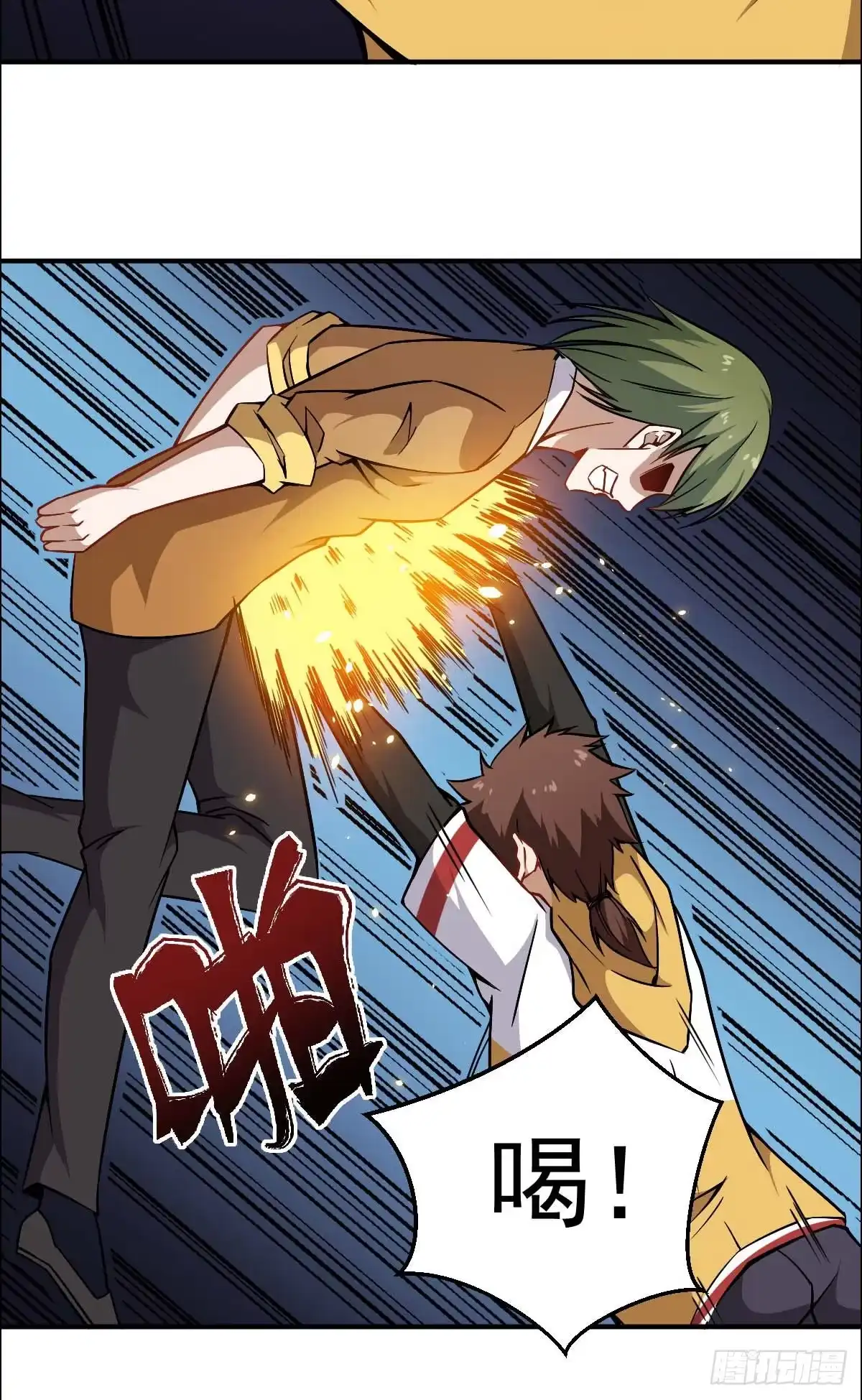 第29页